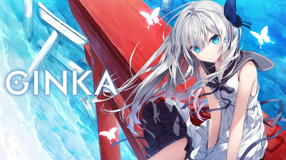 银花|Ginka中文