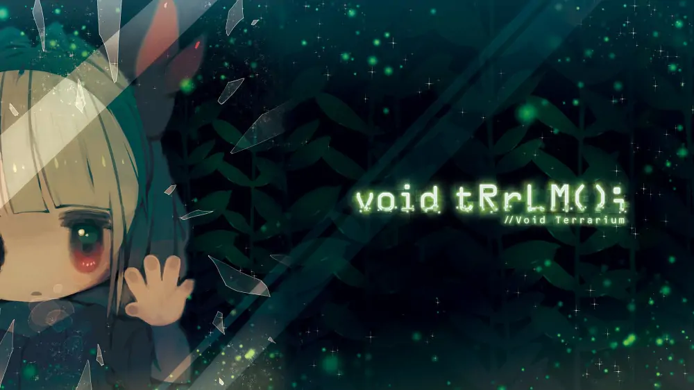 真空饲育箱|Void Terrarium中文