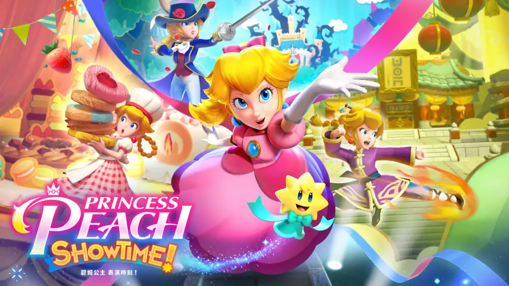 碧姬公主：表演时刻|Princess Peach: Showtime中文