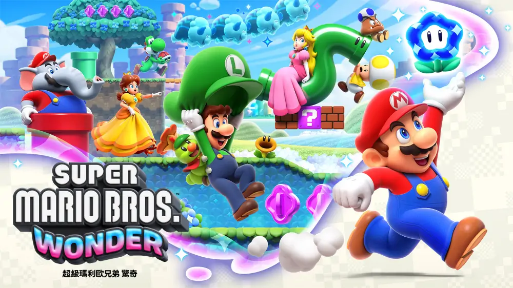 超级马里奥兄弟：惊奇|Super Mario Bros. Wonder中文