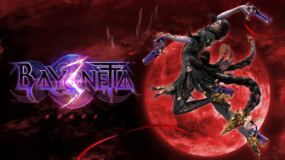 猎天使魔女3|Bayonetta 3中文