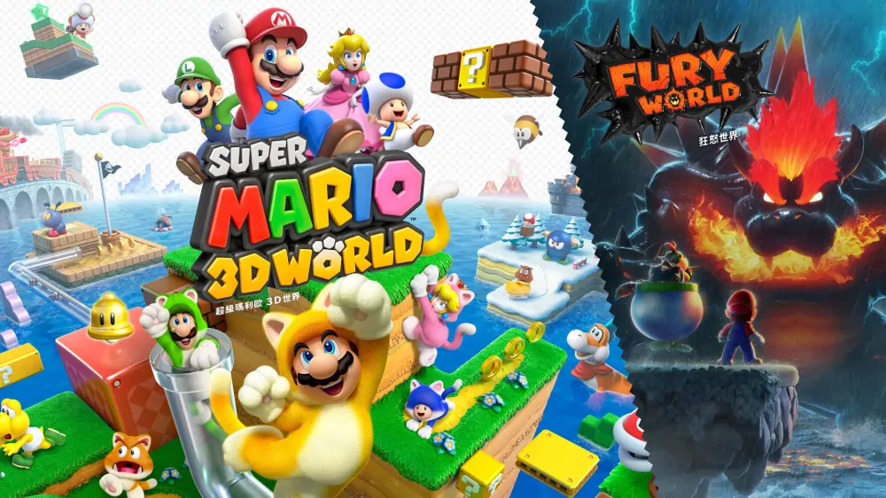 超级马里奥3D世界+狂怒世界|Super Mario 3D World + Bowser’s Fury中文