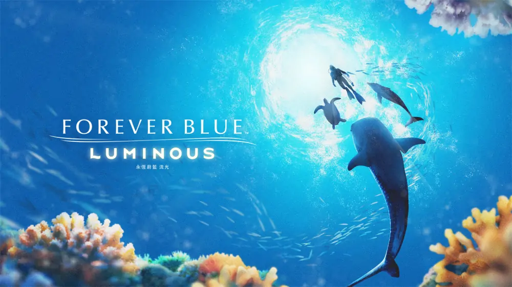永恒蔚蓝：流光|Endless Ocean: Luminous中文