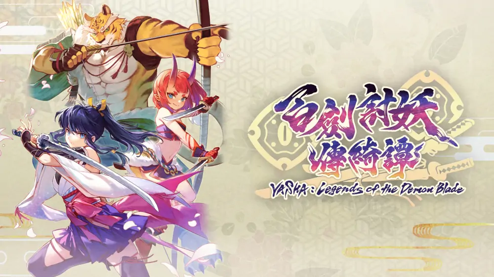 百剑讨妖传绮谭|Yasha: Legends of the Demon Blade中文
