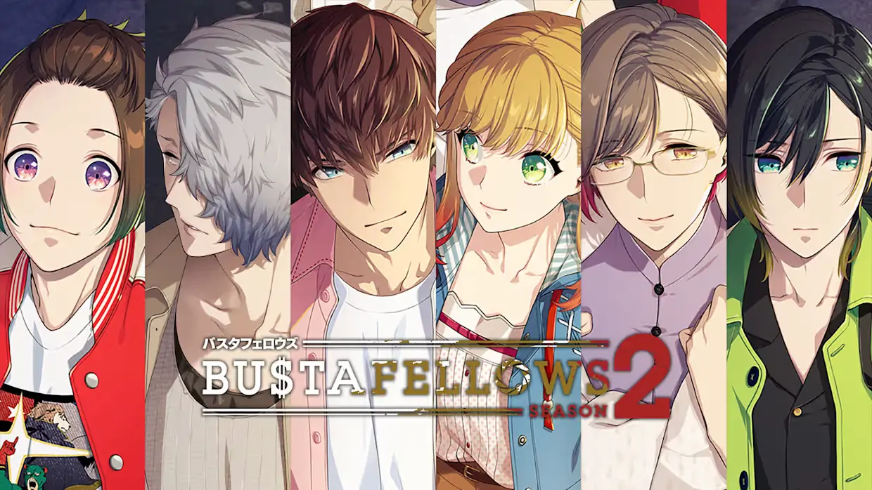 全员恶人：第二季|Bustafellows: Season 2