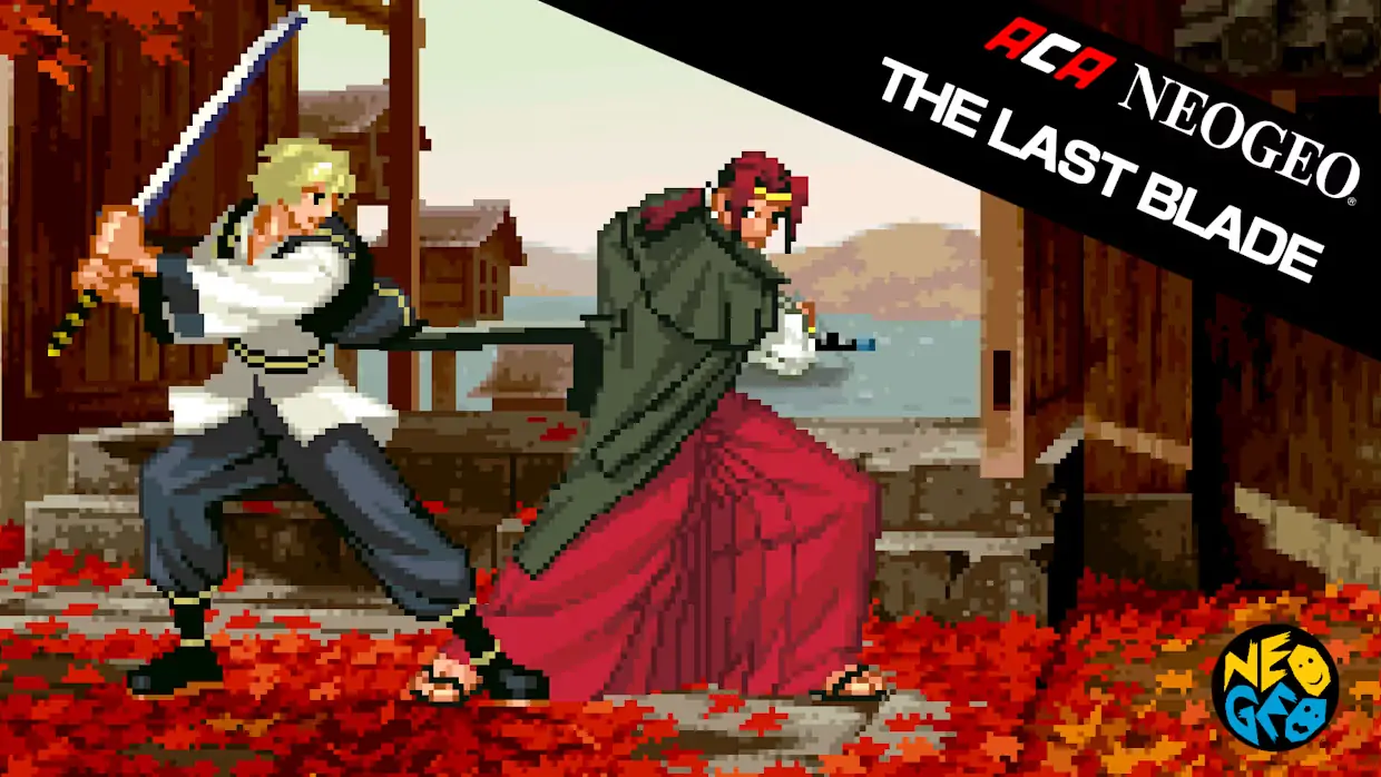 ACA NEOGEO博物馆：幕末浪漫 – 月华剑士|ACA Neo Geo: The Last Blade