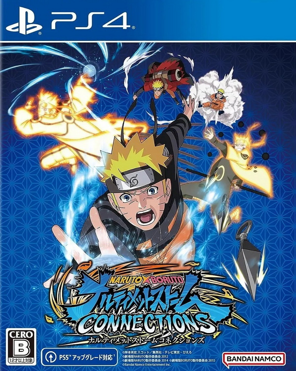 火影忍者：终极风暴羁绊|Ultimate Ninja Storm Connections中文