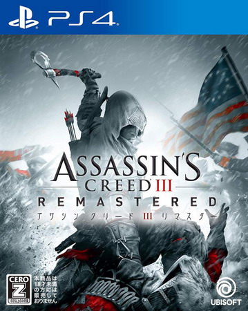 刺客信条3：重制版|Assassin’s Creed III Remastered中文