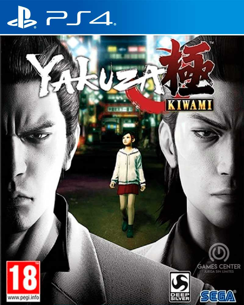如龙：极1|Yakuza Kiwami中文