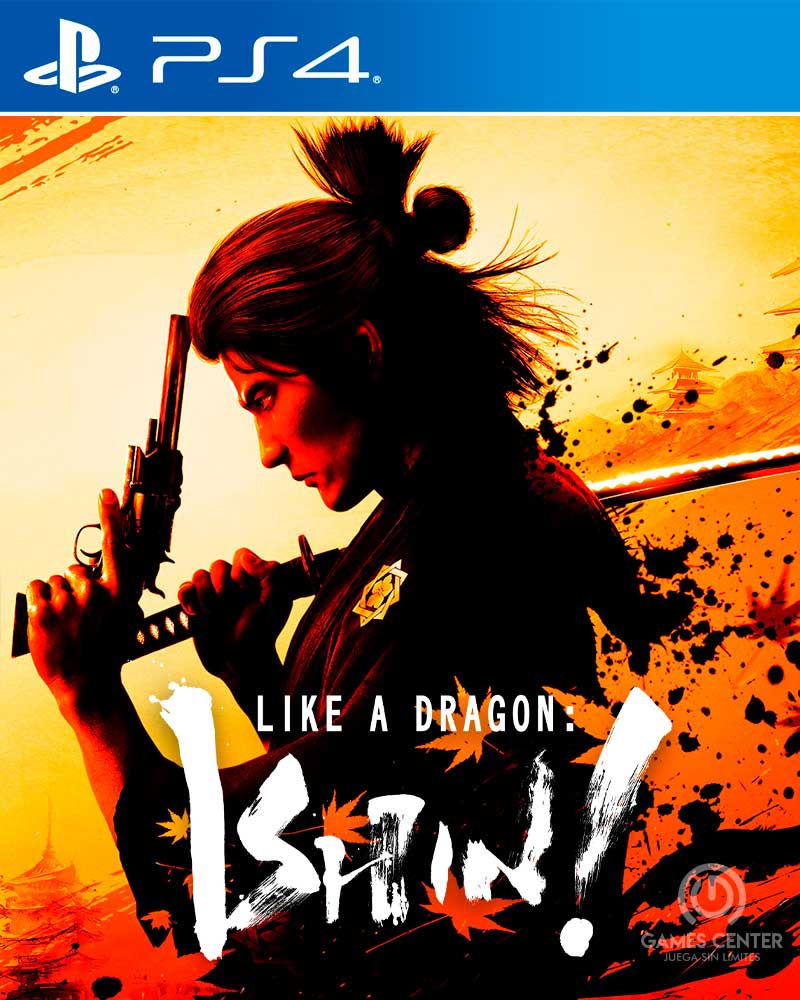 如龙：维新！极|Like a Dragon: Ishin中文