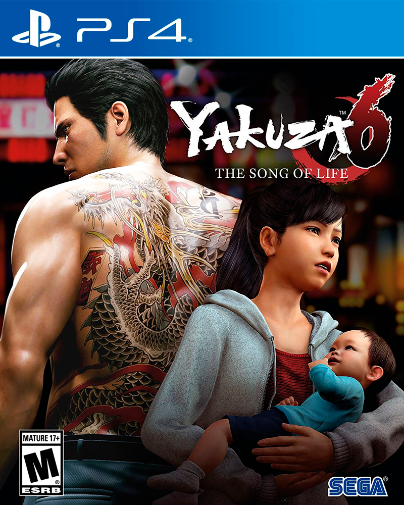人中之龙6|如龙6：生命诗篇|Yakuza 6: The Song of Life中文
