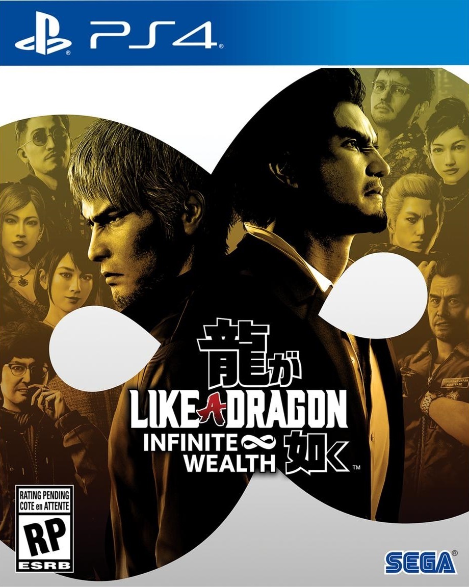 人中之龙8|如龙8：无尽财富|Like a Dragon: Infinite Wealth中文
