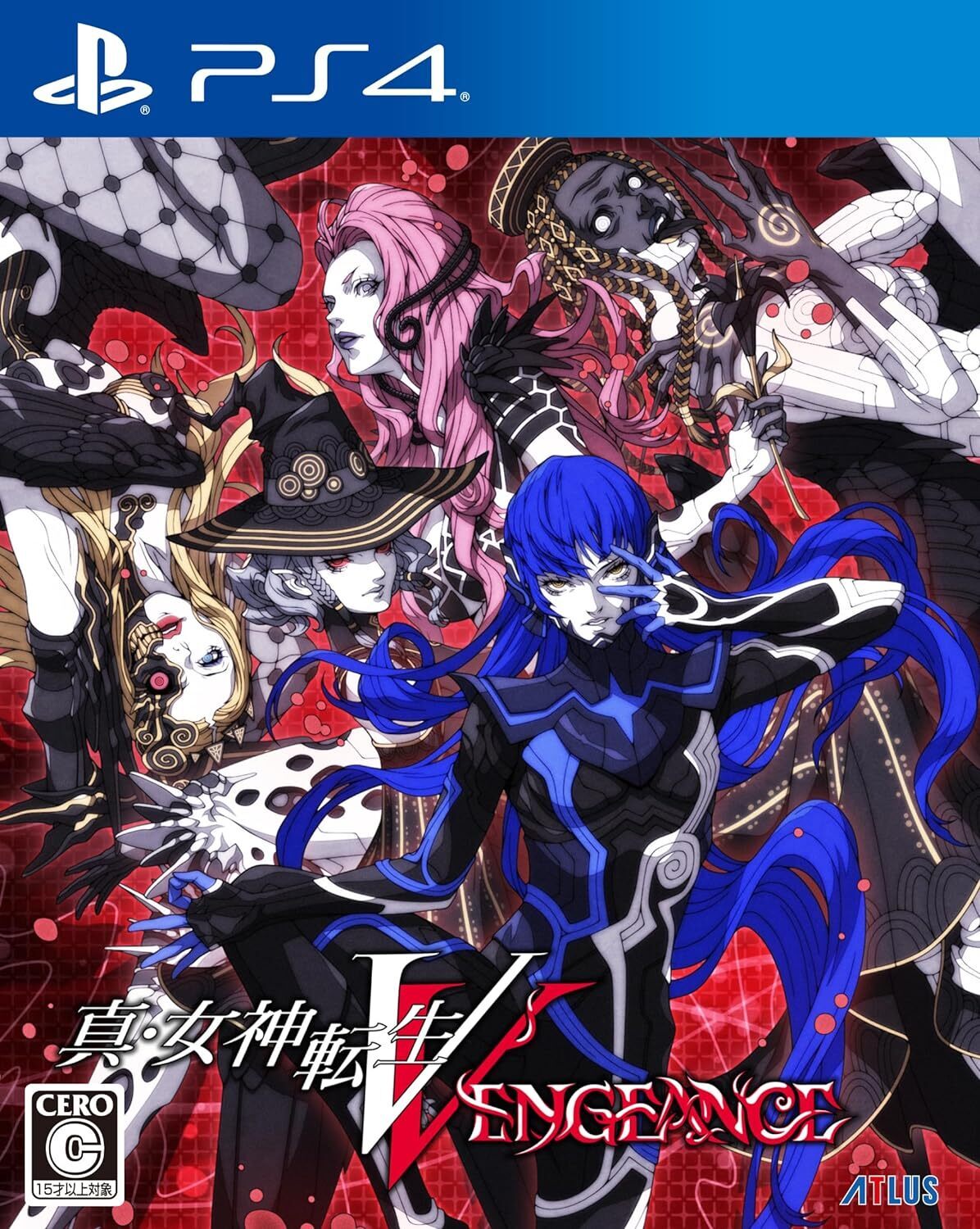 真女神转生V：复仇|Shin Megami Tensei V: Vengeance中文