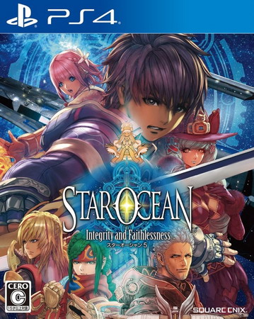 星之海洋5：忠诚与背叛|Star Ocean: Integrity and Faithlessness中文