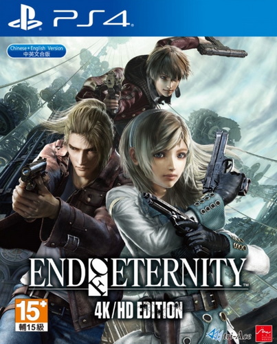 永恒终焉：4K高清版|Resonance of Fate 4k/HD Edition中文