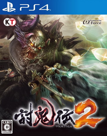 讨鬼传2|Toukiden 2中文