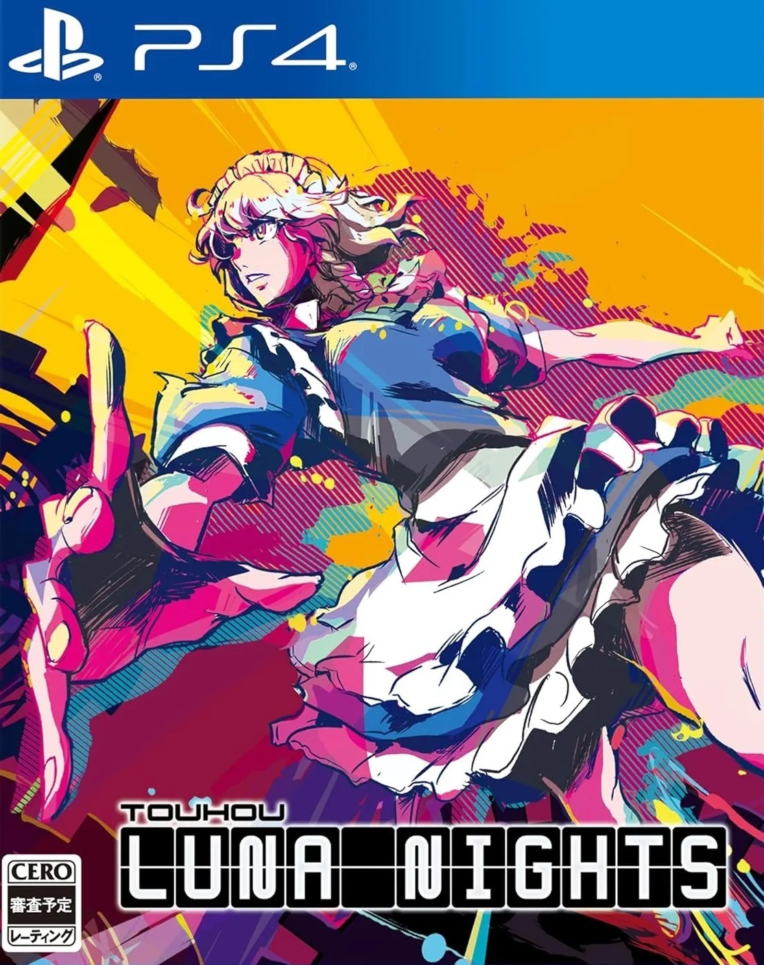 东方月神夜|Touhou Luna Nights中文