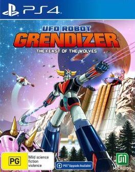 金刚战神：群狼盛宴|UFO Robot Grendizer: The Feast of the Wolves中文