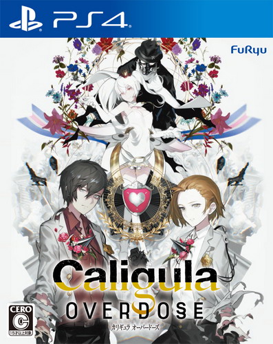 卡里古拉：过量强化|The Caligula Effect: Overdose中文