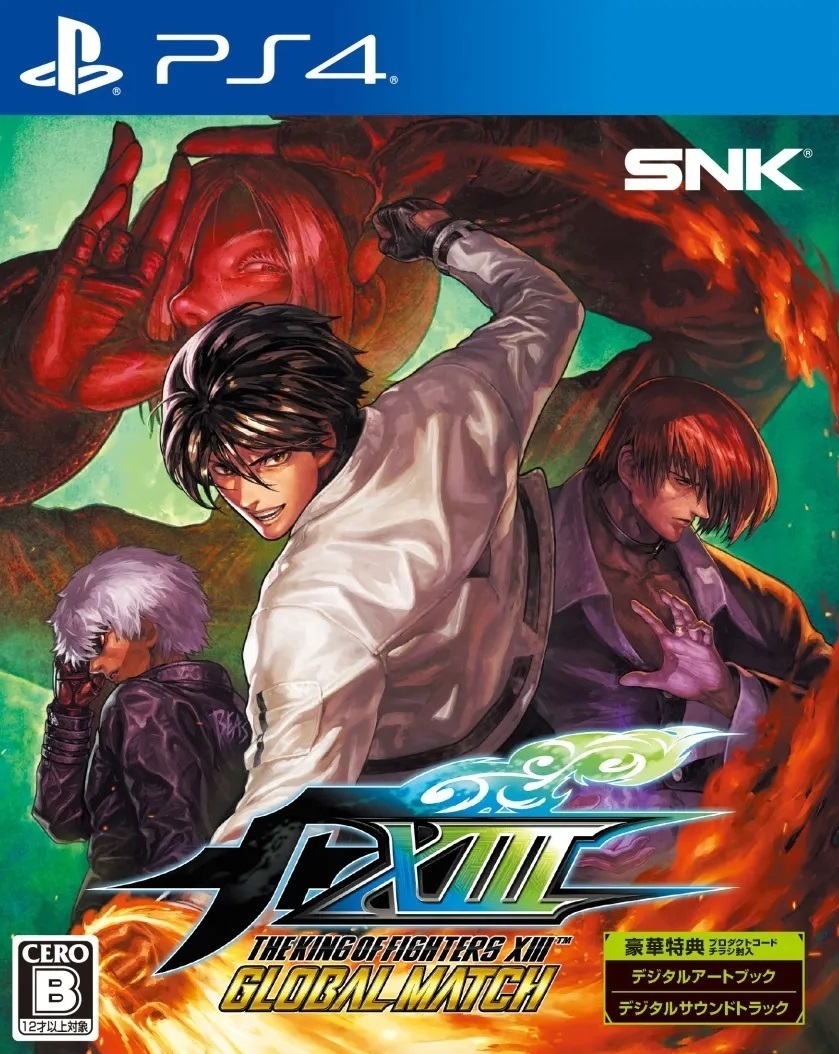 拳皇13：全球对决|The King of Fighters XIII: Global Match中文