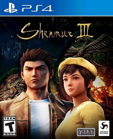 莎木3|Shenmue III中文