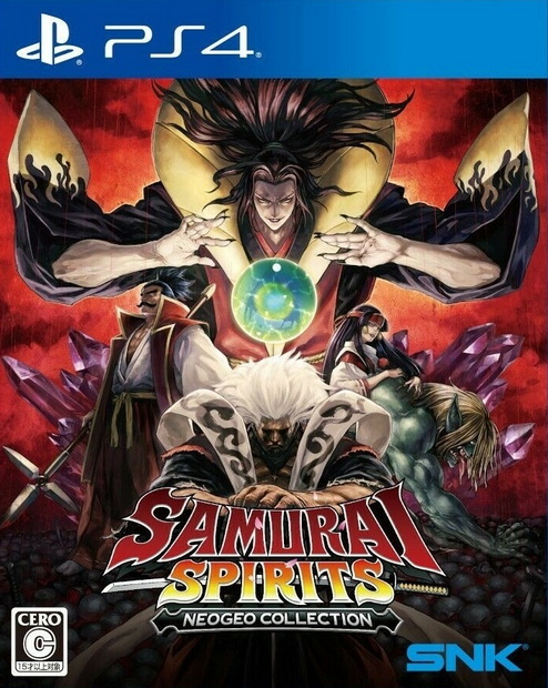 侍魂NeoGeo合集|Samurai Shodown NeoGeo Collection日文