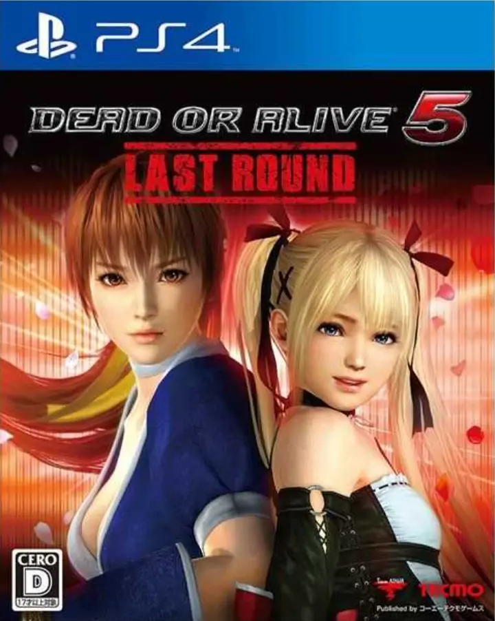 死或生5：最后一战|Dead or Alive 5: Last Round中文