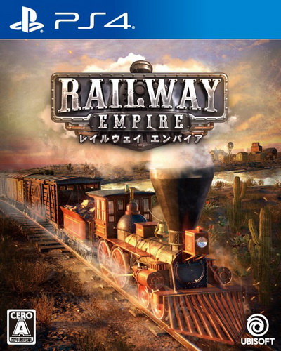 铁路帝国|Railway Empire中文