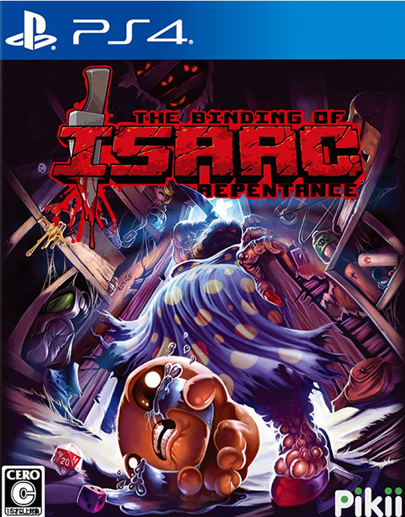 以撒的结合：忏悔|The Binding of Isaac: Repentance中文