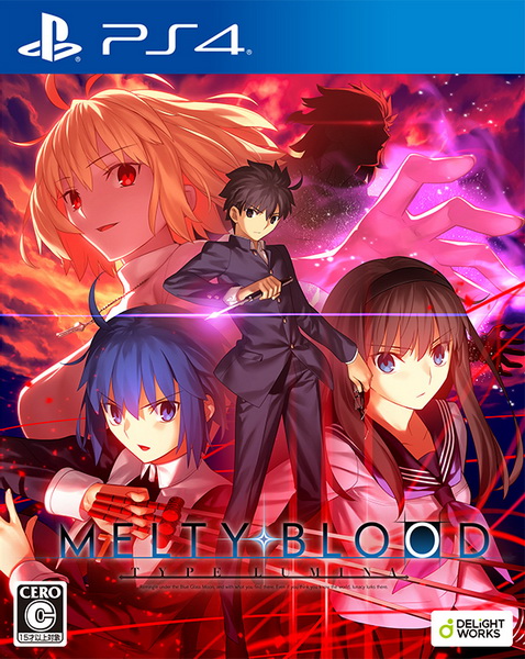 月姬格斗|Melty Blood: Type Lumina中文