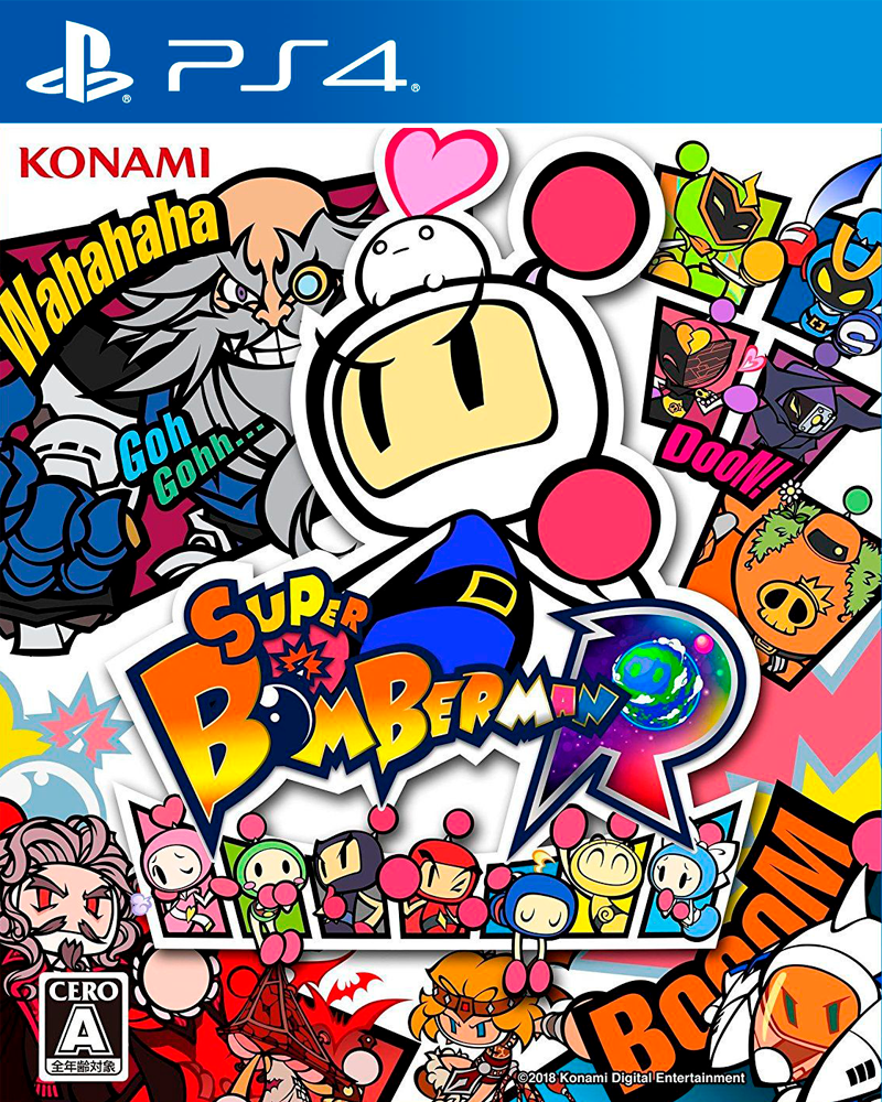 超级炸弹人R|Super Bomberman R中文