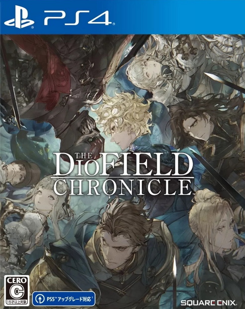 神领编年史|The DioField Chronicle中文