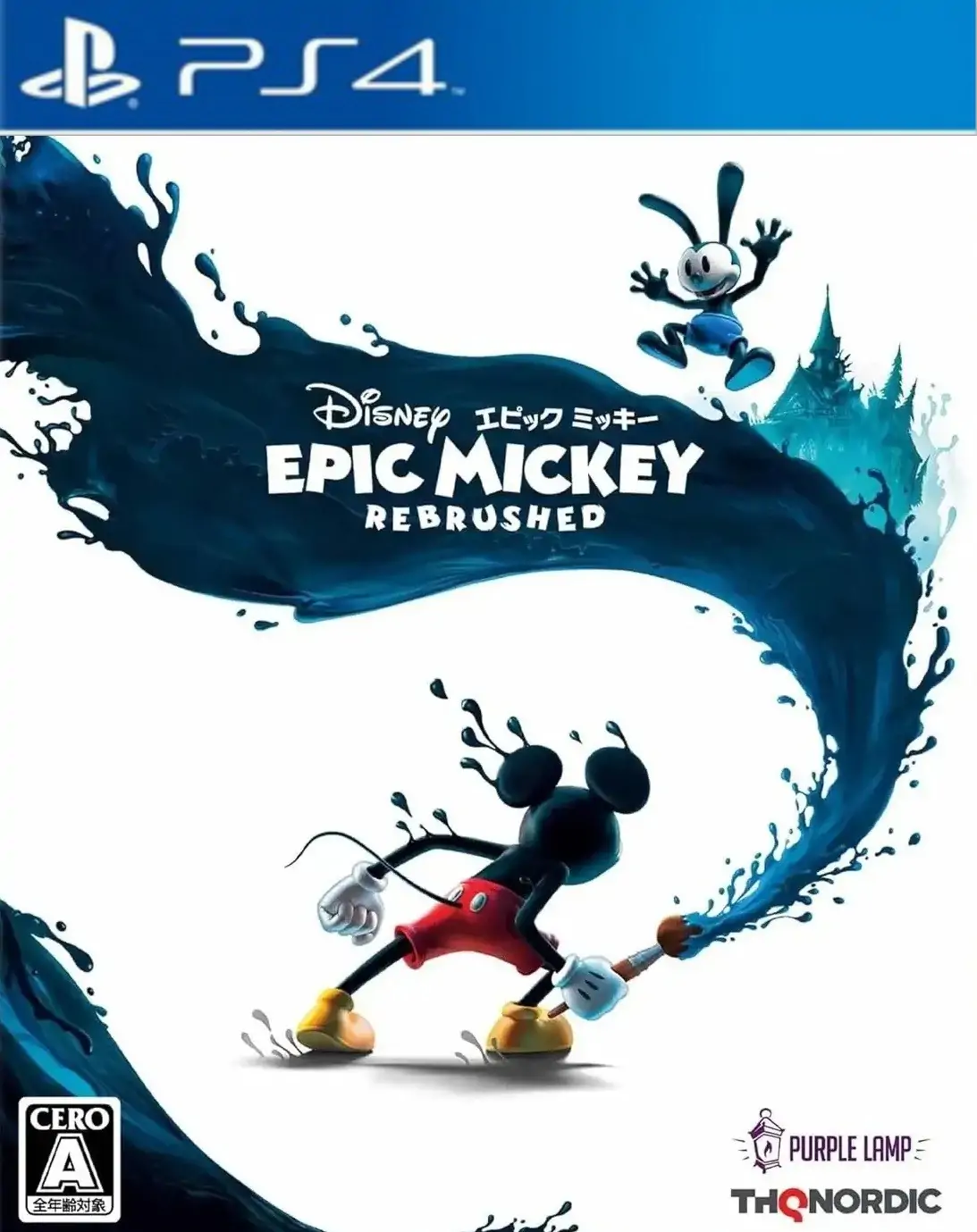 传奇米老鼠：重绘|Epic Mickey: Rebrushed中文