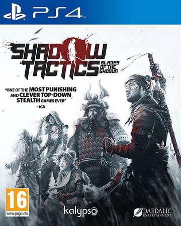影子战术：将军之刃|Shadow Tactics: Blades of the Shogun中文