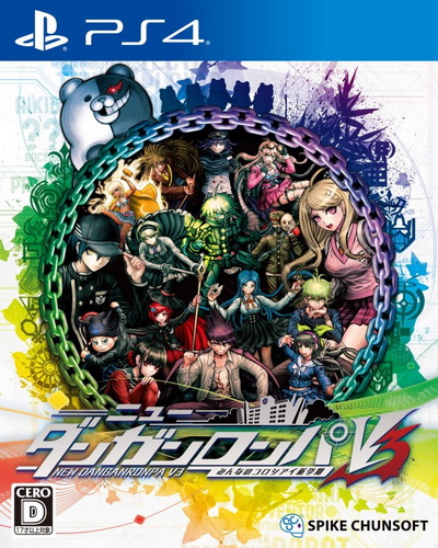 新弹丸论破V3：大家自相残杀的新学期|Danganronpa V3: Killing Harmony中文