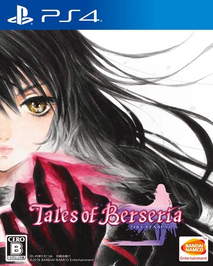 狂战传说|绯夜传奇|Tales of Berseria中文