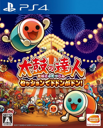 太鼓达人：合奏咚咚咚|Taiko no Tatsujin: Drum Session中文
