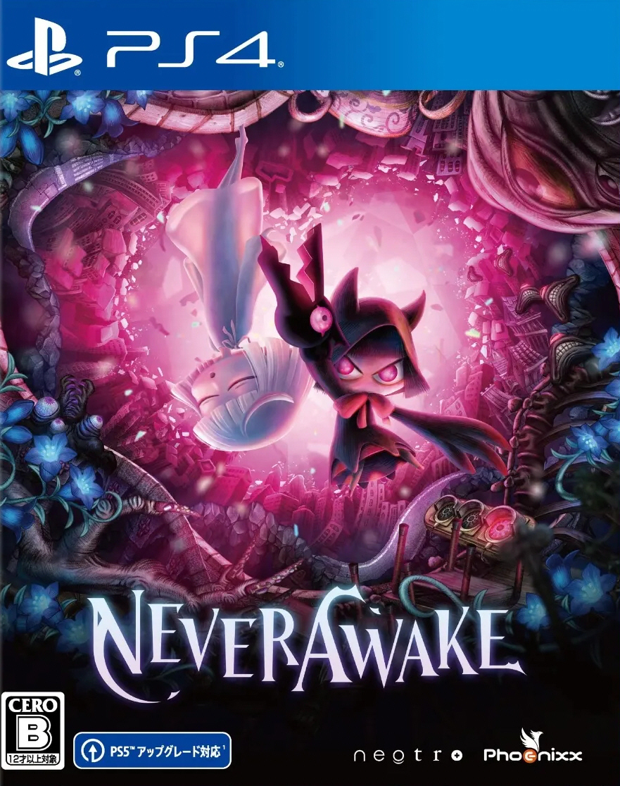 少女的噩梦|NeverAwake中文