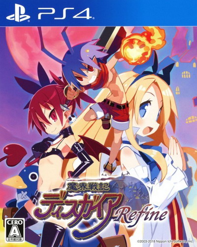 魔界战记1：完整版|Disgaea 1 Complete中文