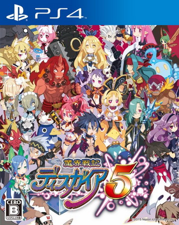 魔界战记5：完整版|Disgaea 5 Complete中文