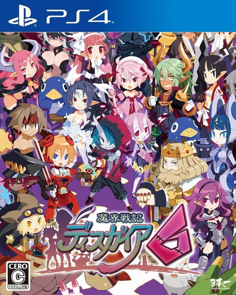 魔界战记6|Disgaea 6 Complete中文