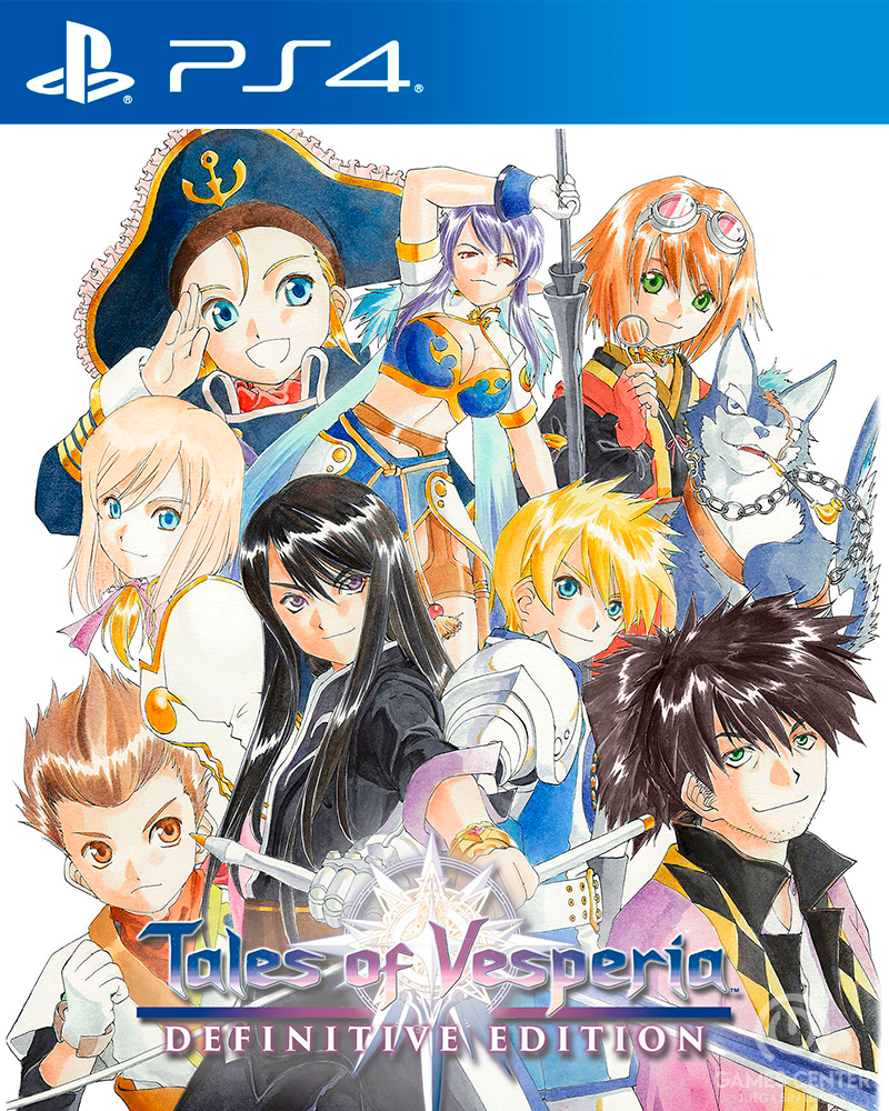 薄暮传说：最终版|Tales of Vesperia: Definitive Edition中文