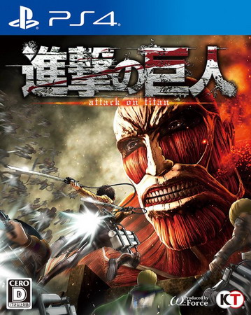 进击的巨人|Attack on Titan中文