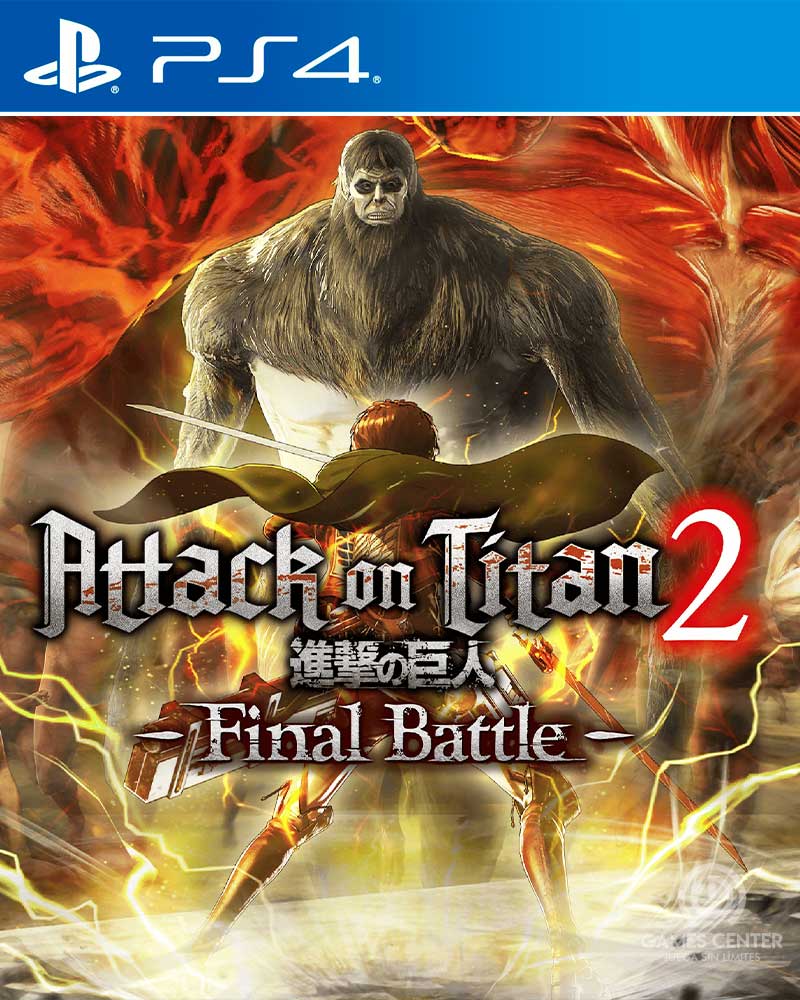 进击的巨人2：最终之战|Attack on Titan 2: Final Battle中文
