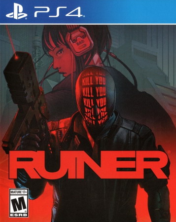 堕灭暴徒|Ruiner中文