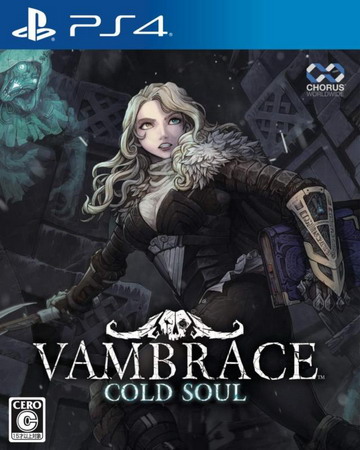 圣铠：冰魂|Vambrace: Cold Soul中文
