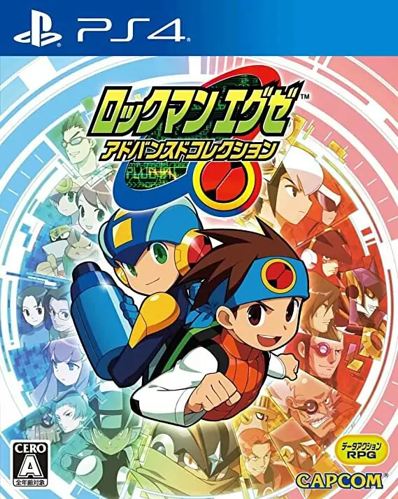 洛克人EXE传奇合集1|Mega Man Battle Network Legacy Collection Vol. 1中文