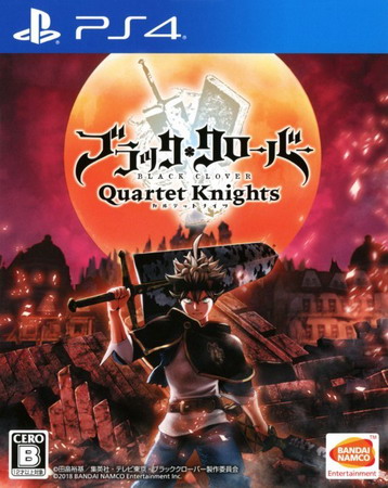 黑色五叶草：四重奏骑士|Black Clover: Quartet Knights中文
