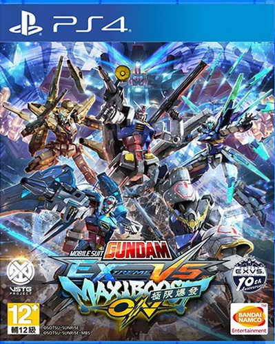 机动战士高达：极限对决爆发|Mobile Suit Gundam: Extreme vs. Maxiboost – On中文