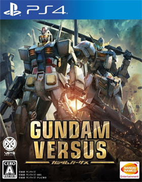 高达Versus|Gundam Versus中文